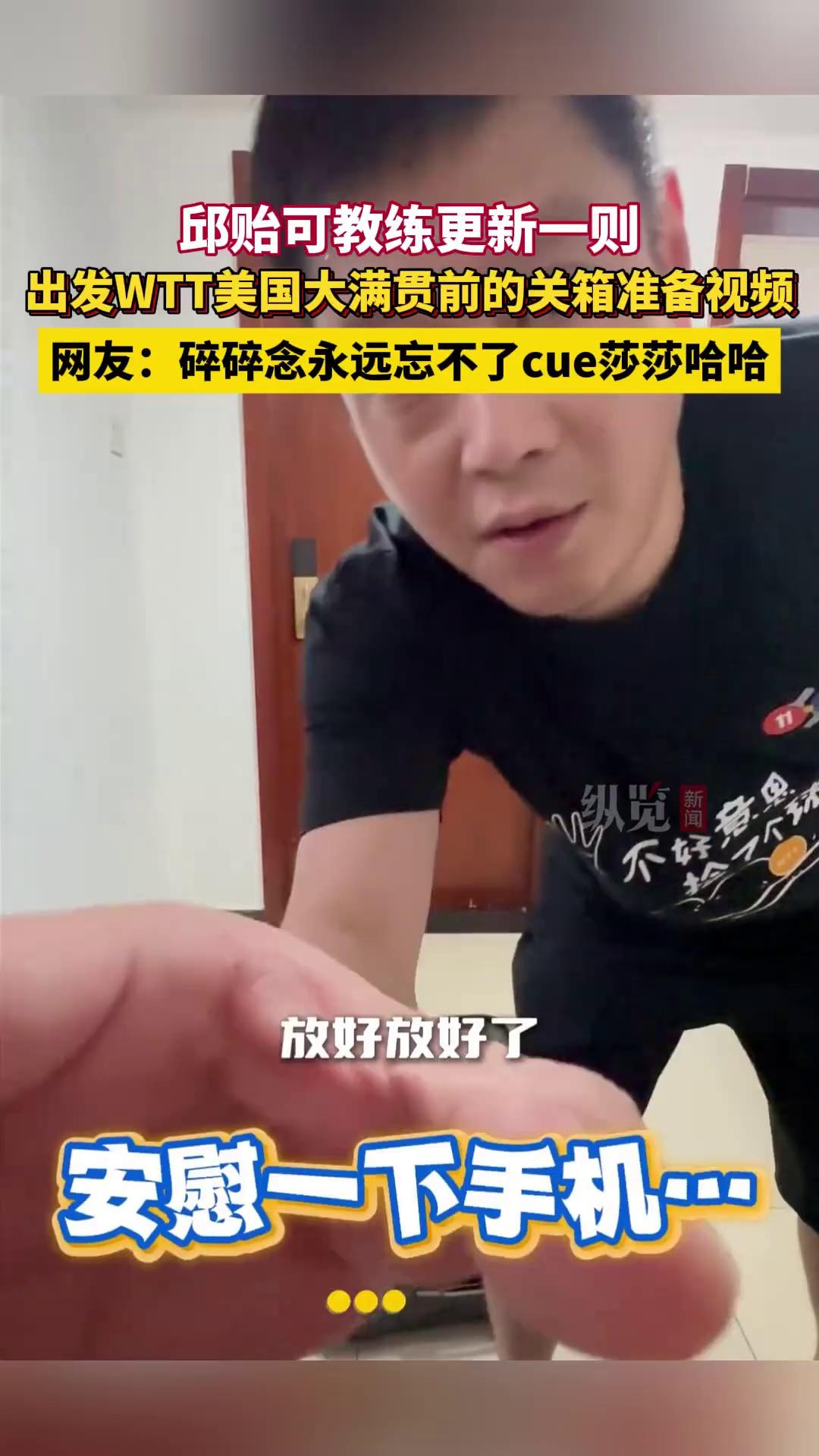 video-poster