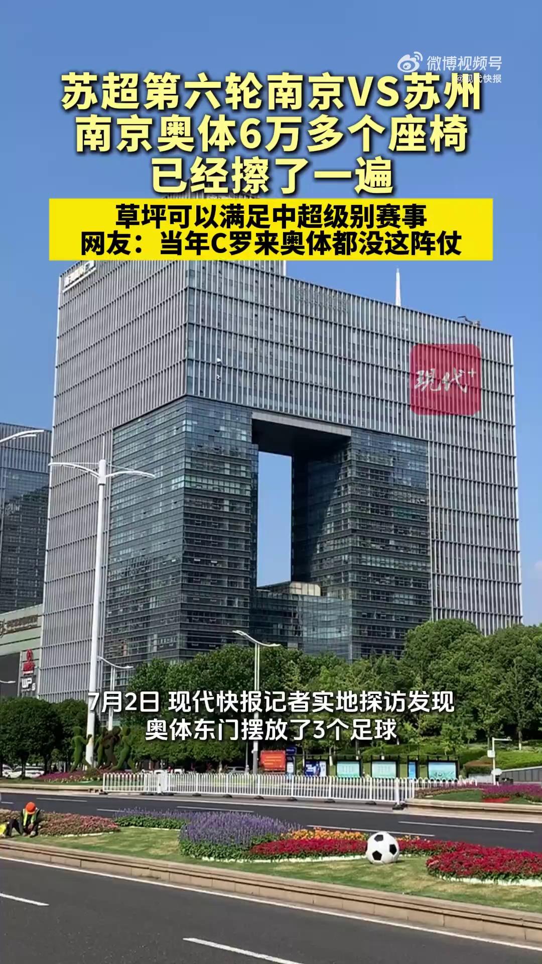video-poster
