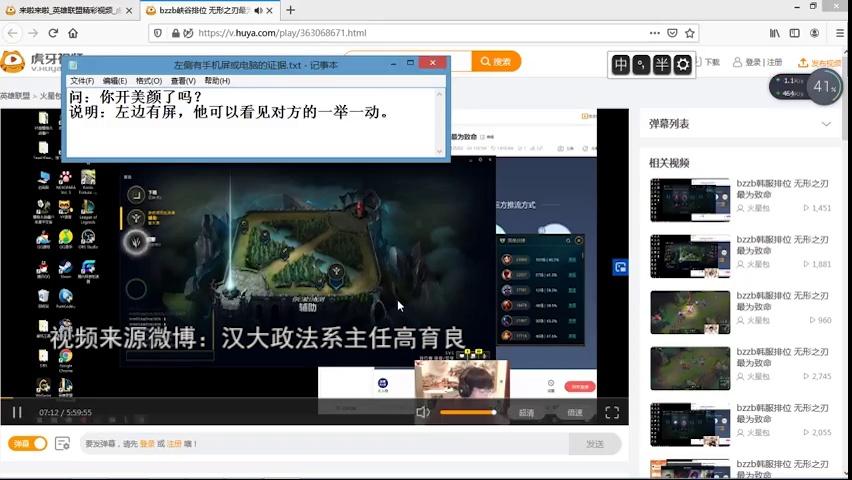 video-poster