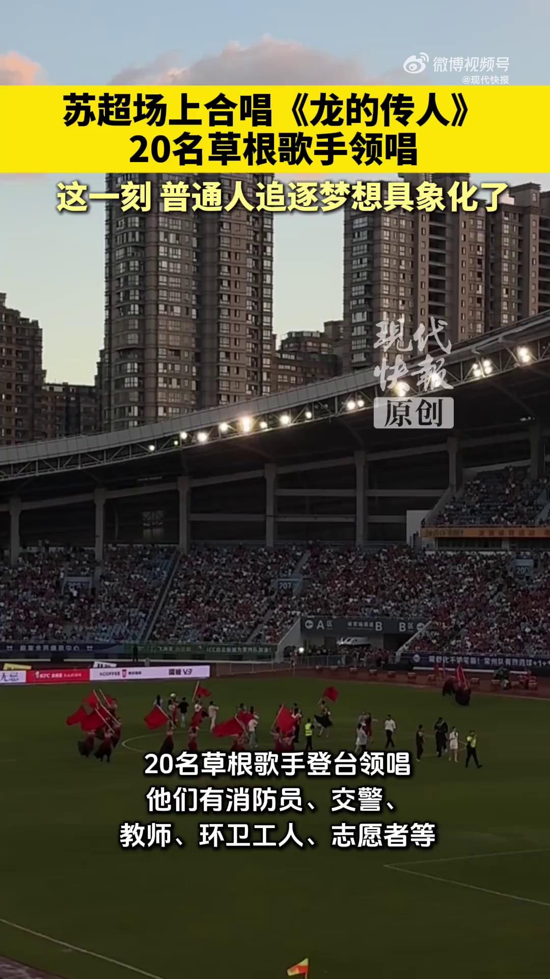 video-poster