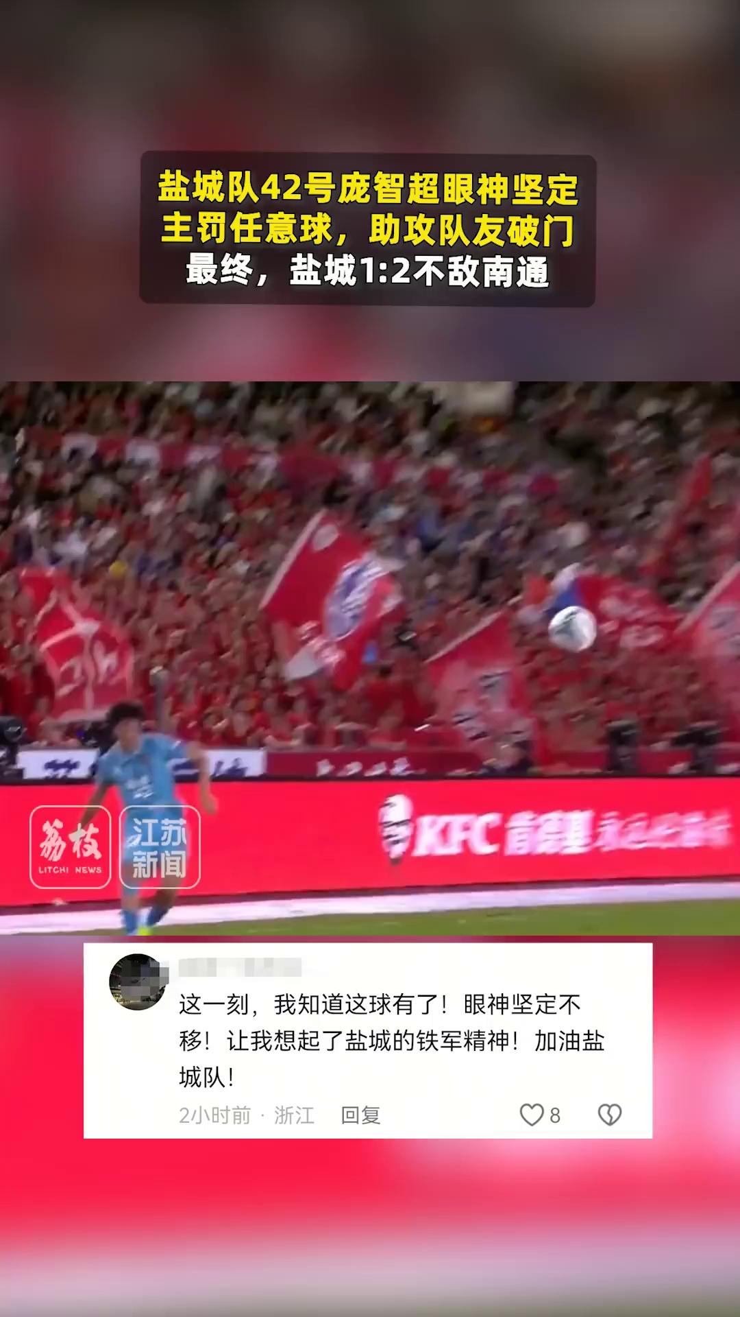 video-poster