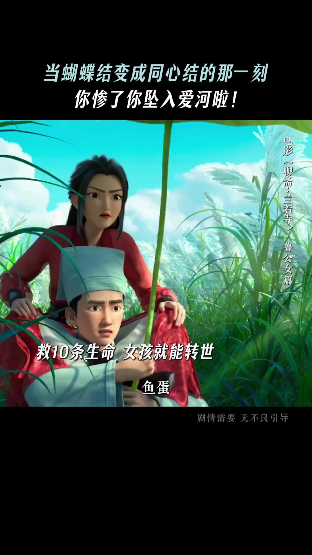 video-poster