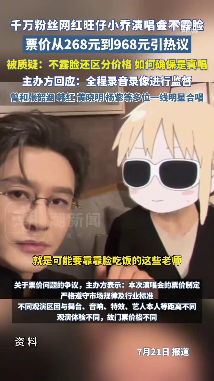 video-poster