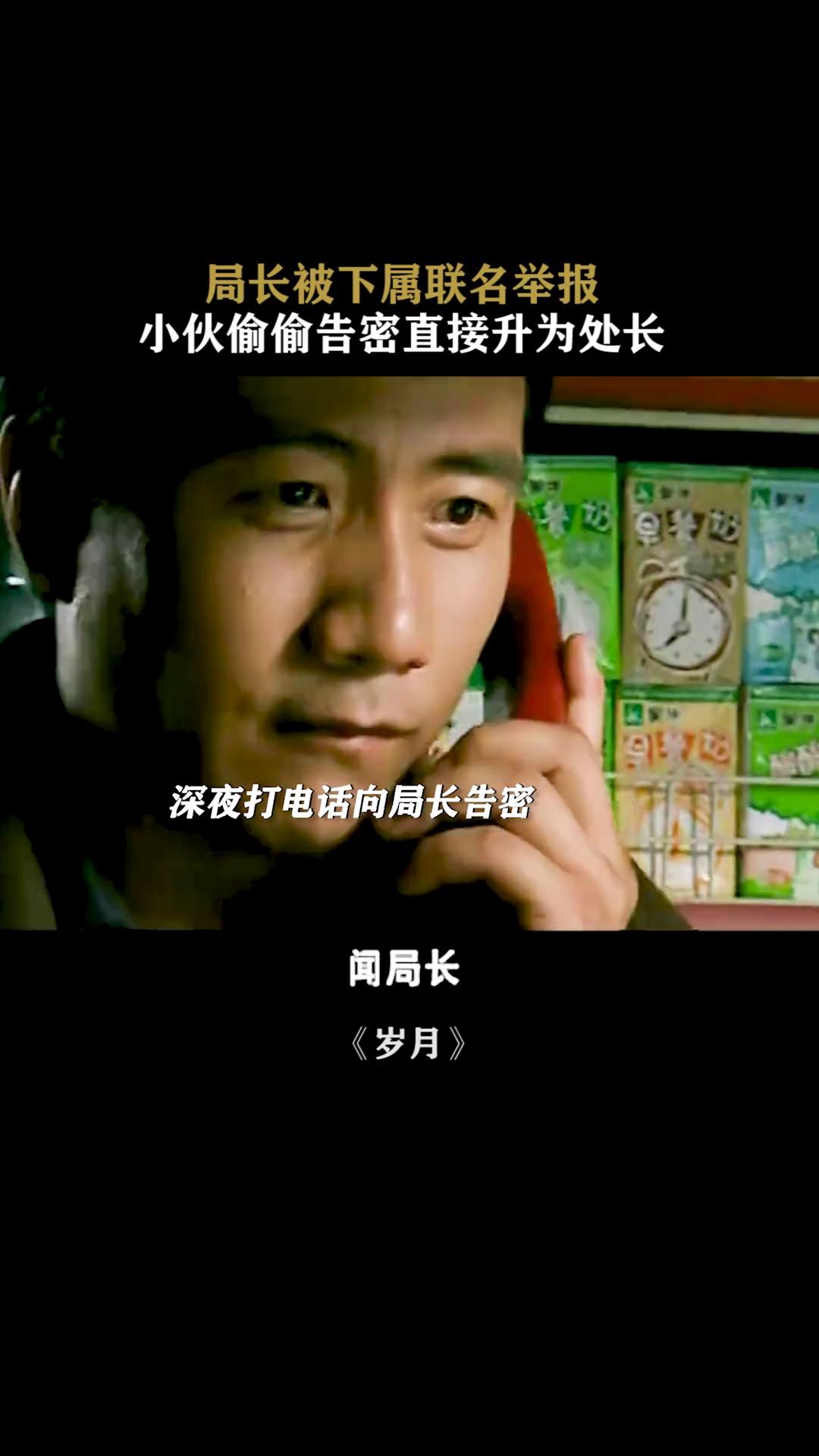 video-poster