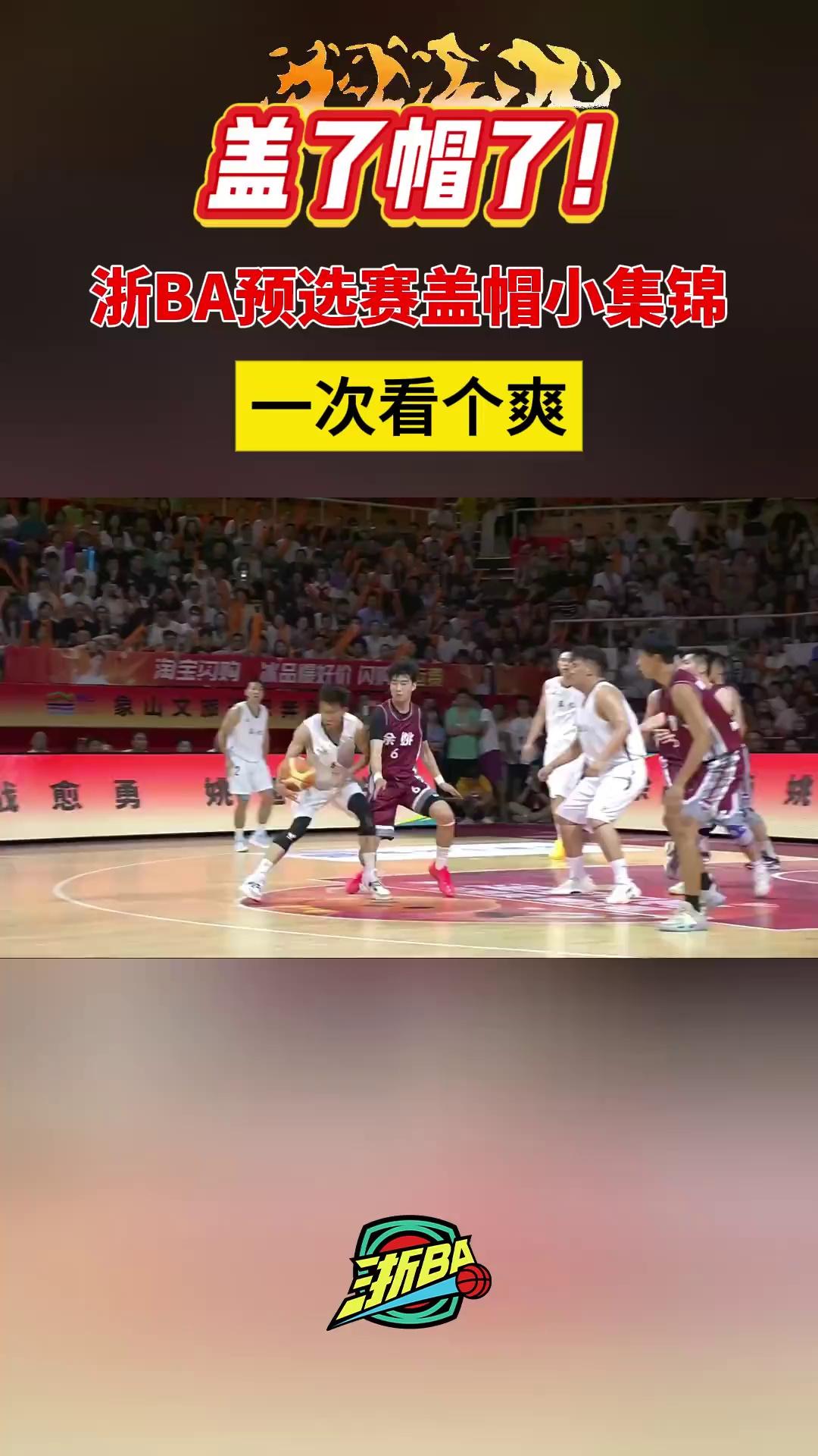 video-poster
