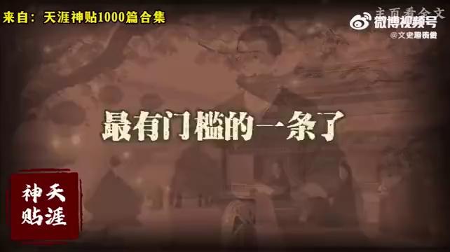 video-poster