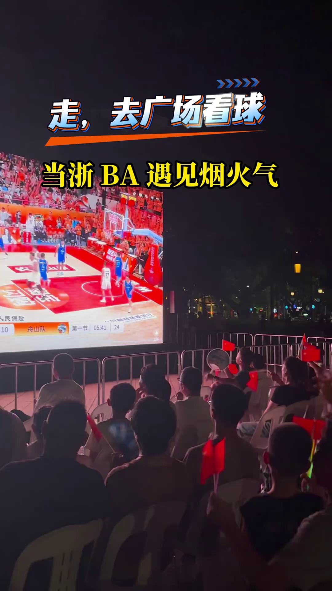 video-poster
