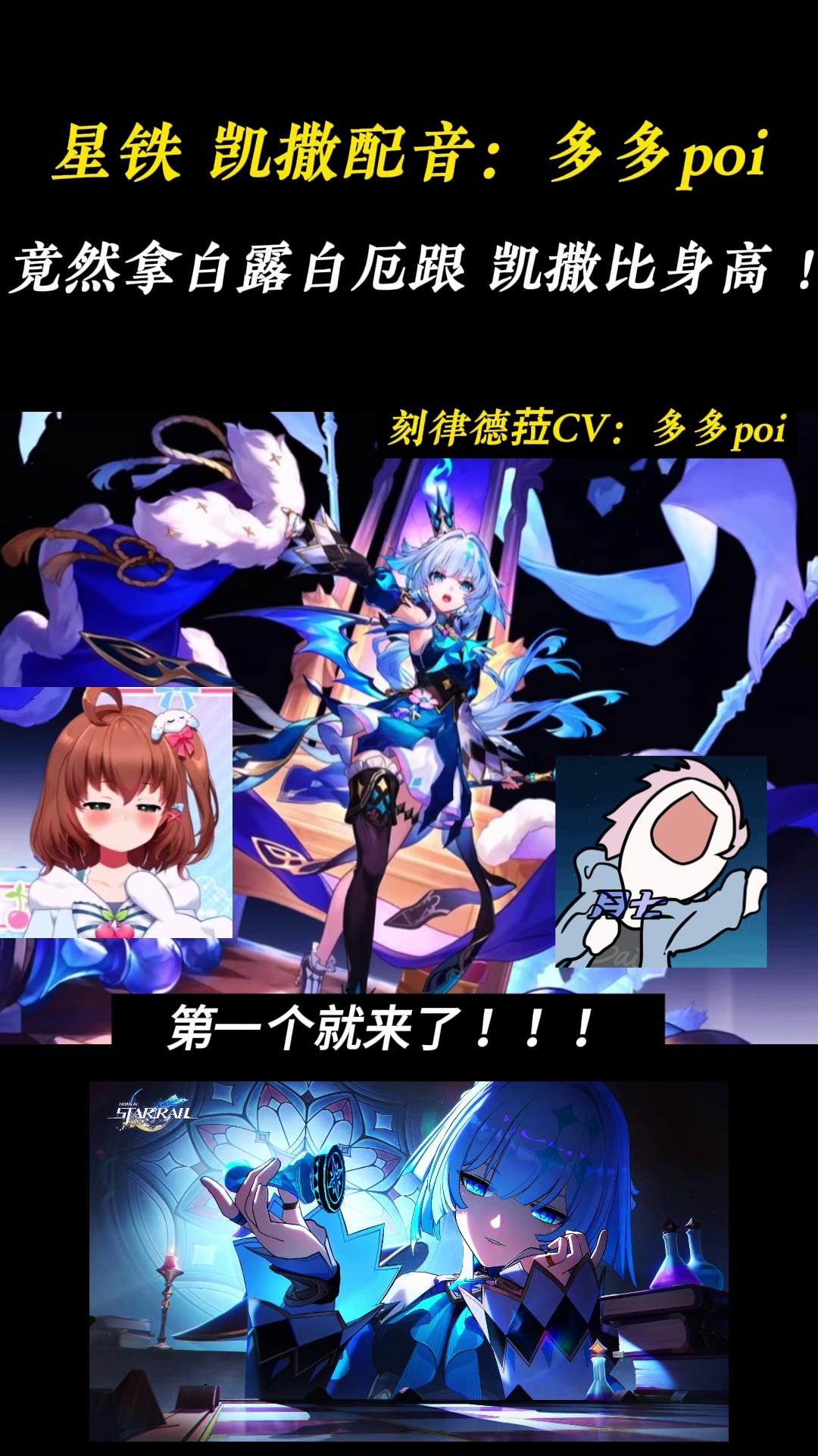 video-poster