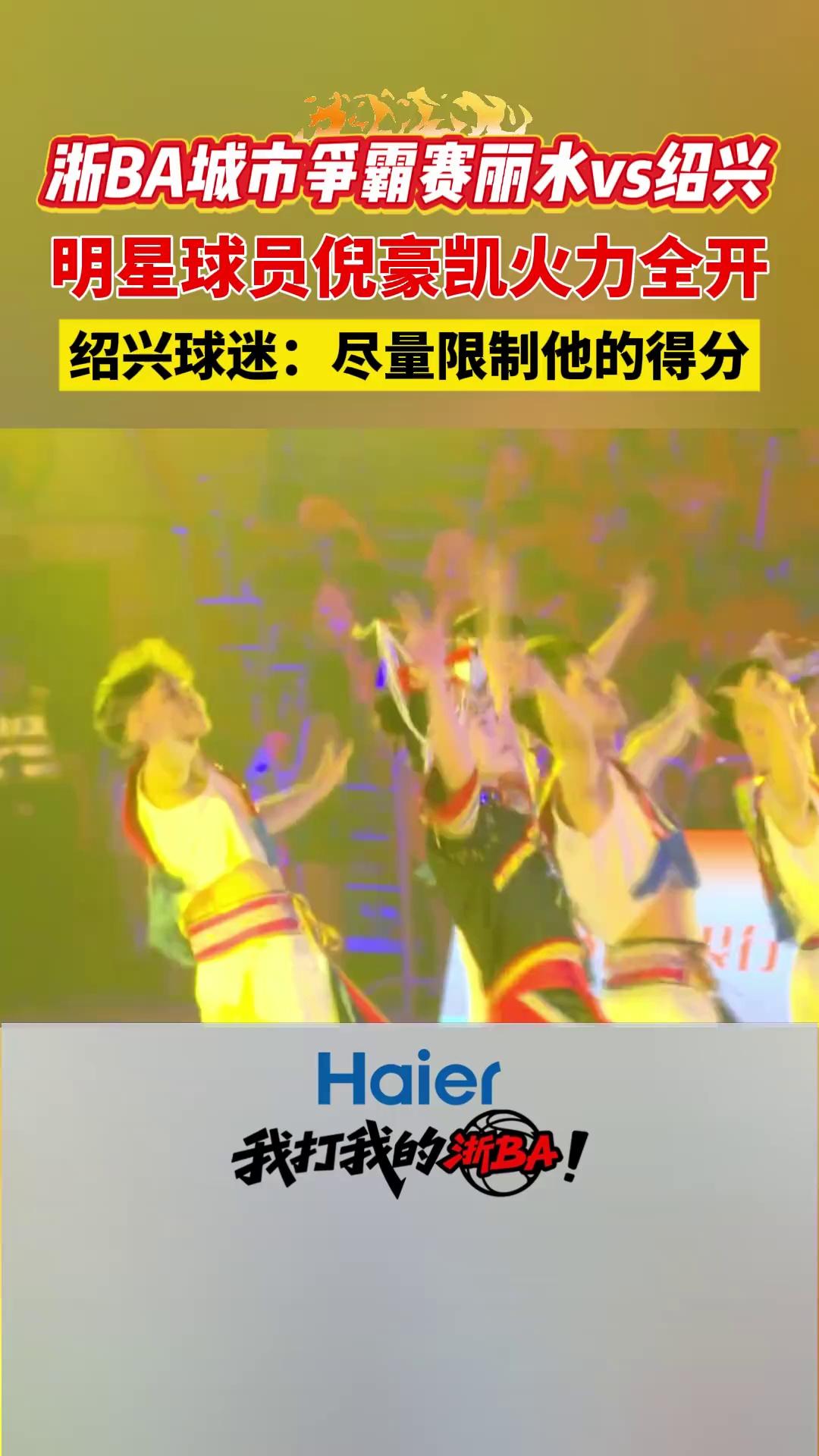 video-poster