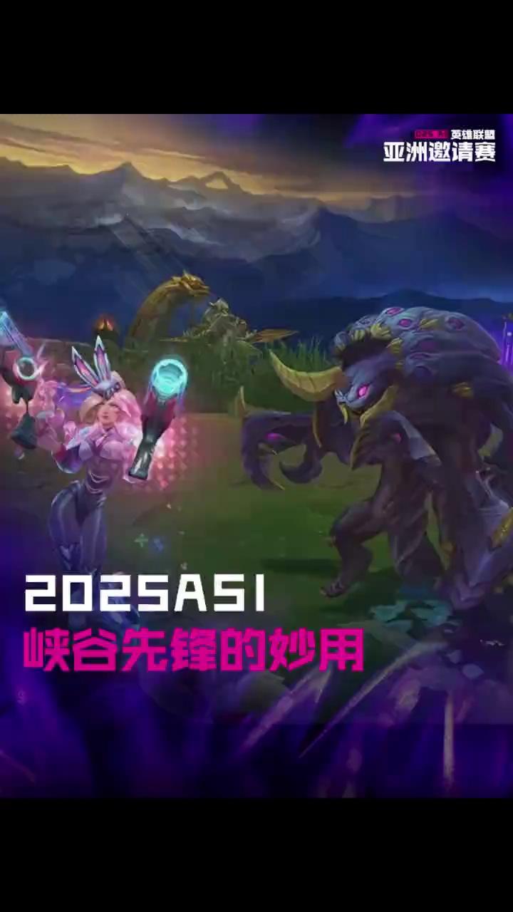 video-poster