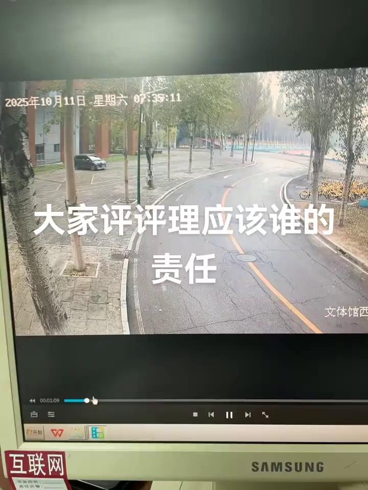 video-poster