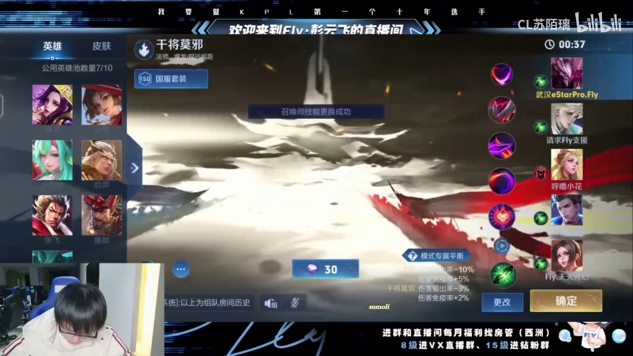 video-poster