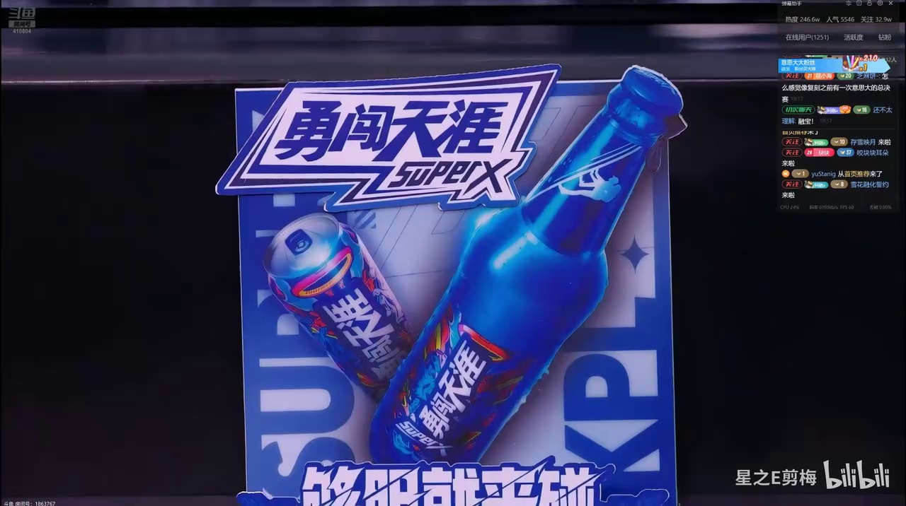 video-poster
