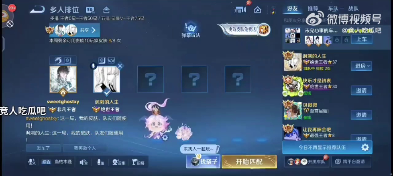 video-poster