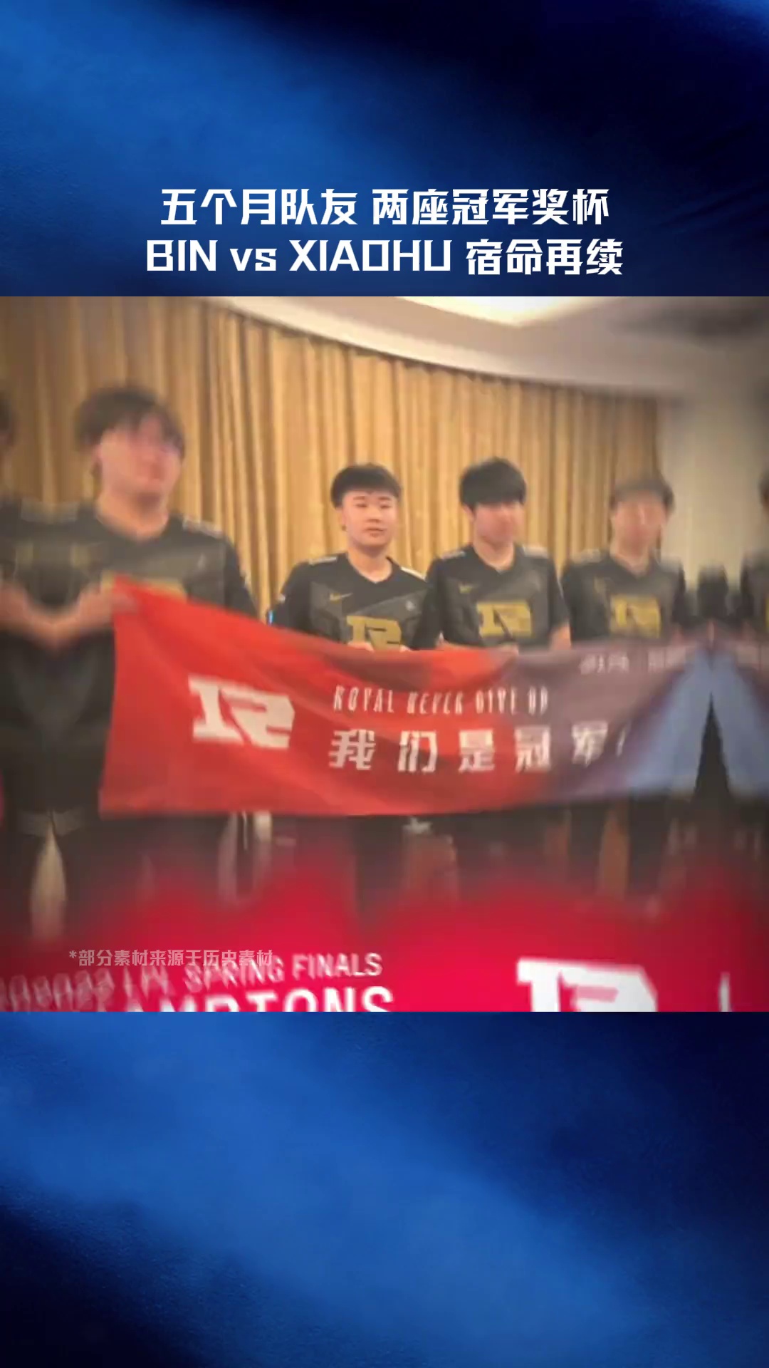video-poster