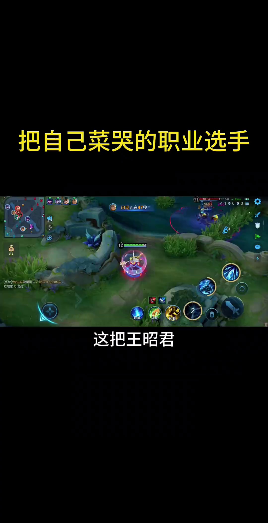 video-poster