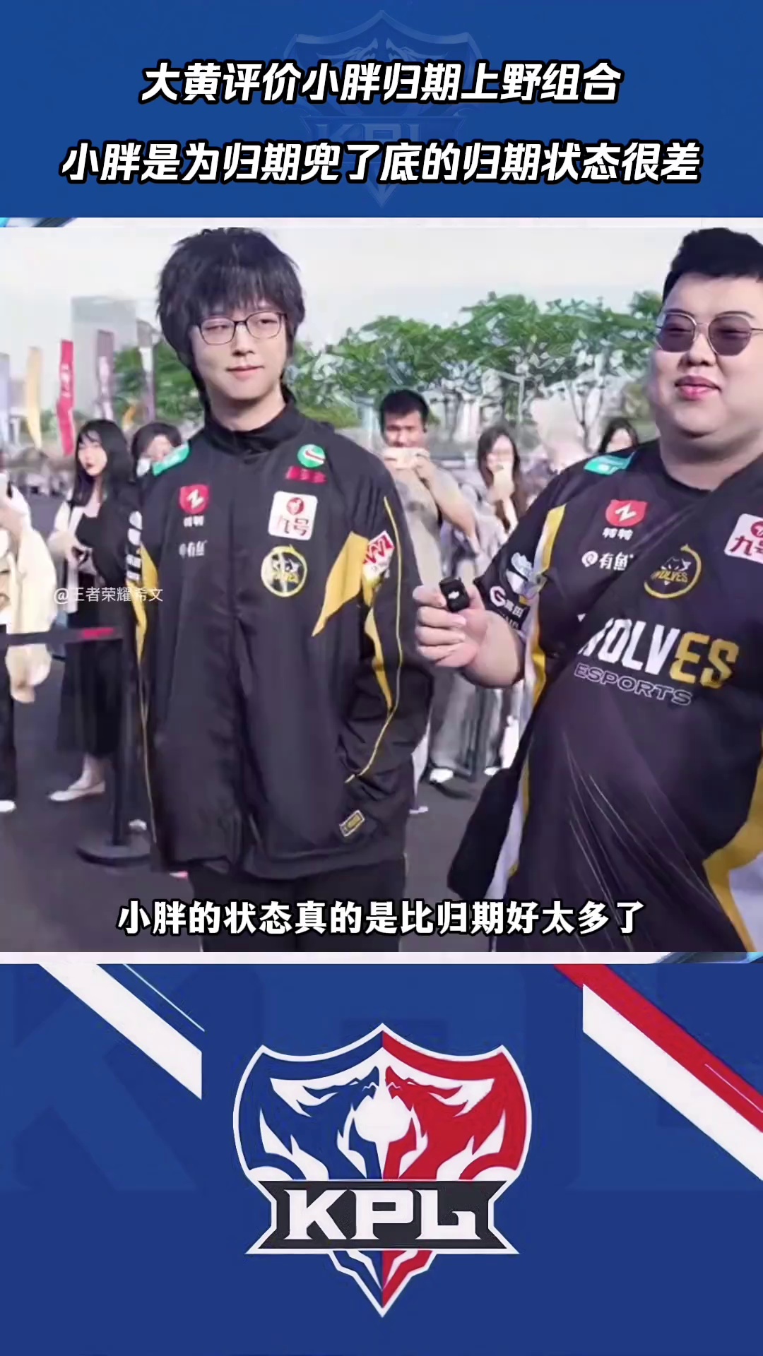video-poster