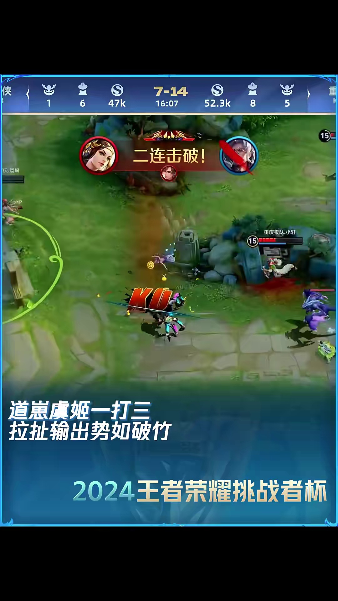 video-poster