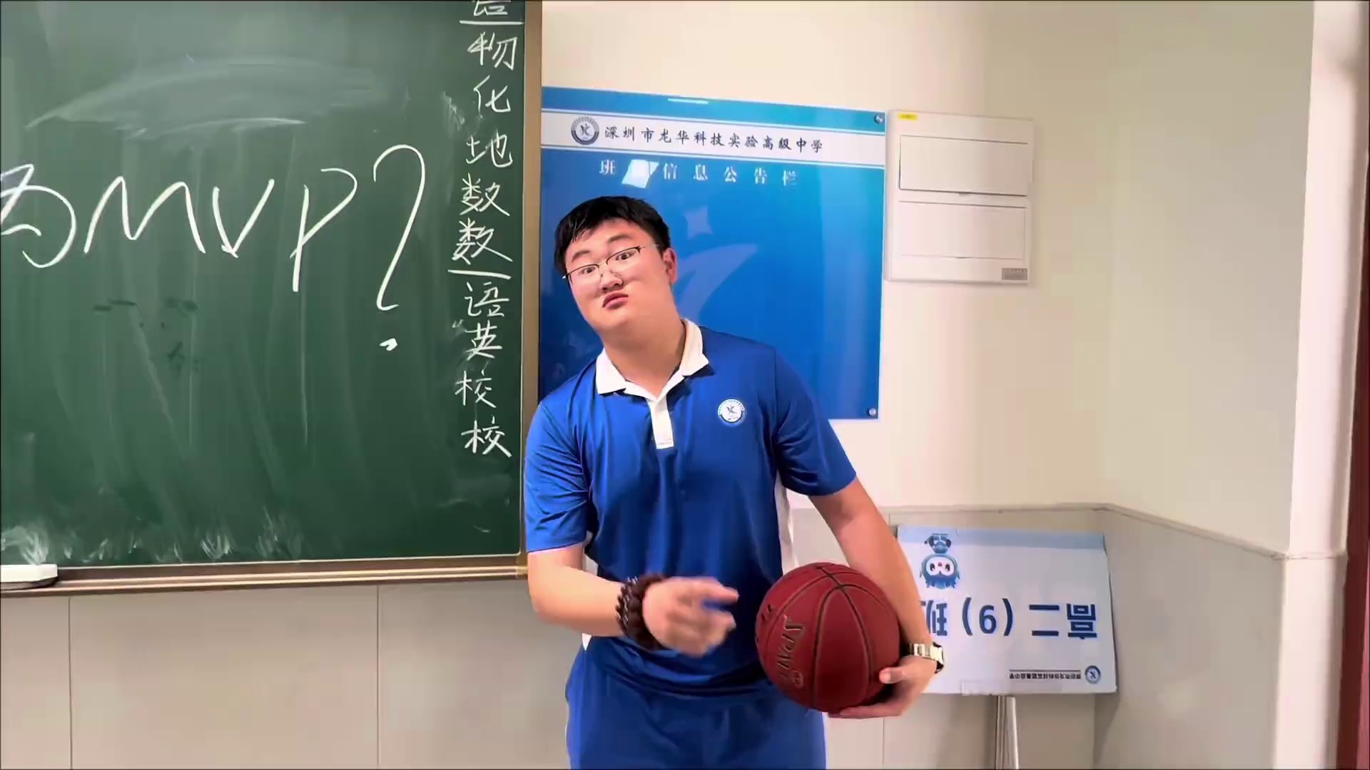 video-poster
