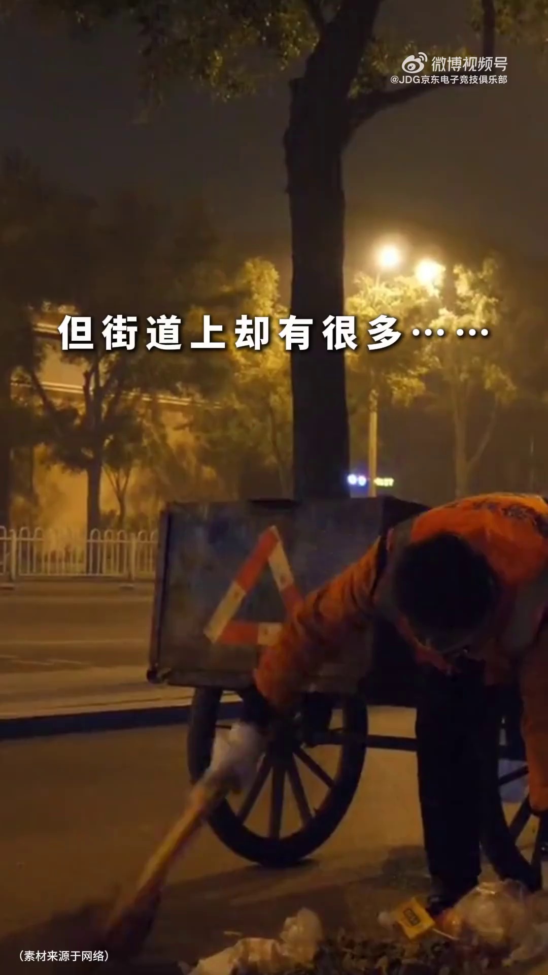video-poster