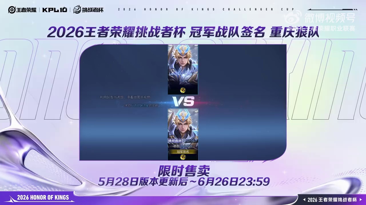 video-poster