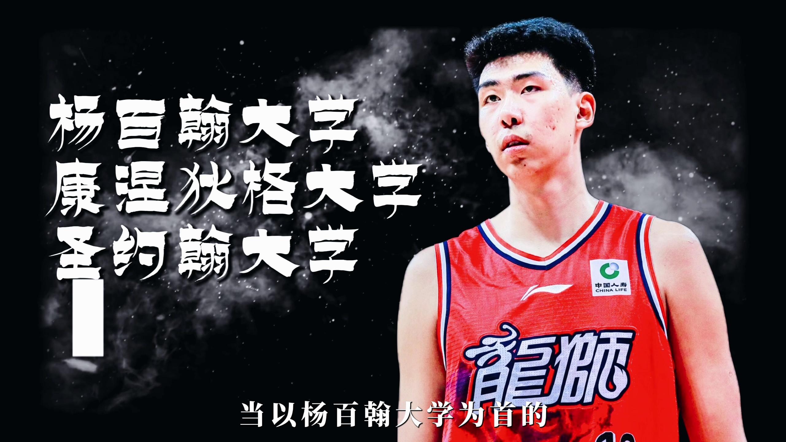 video-poster