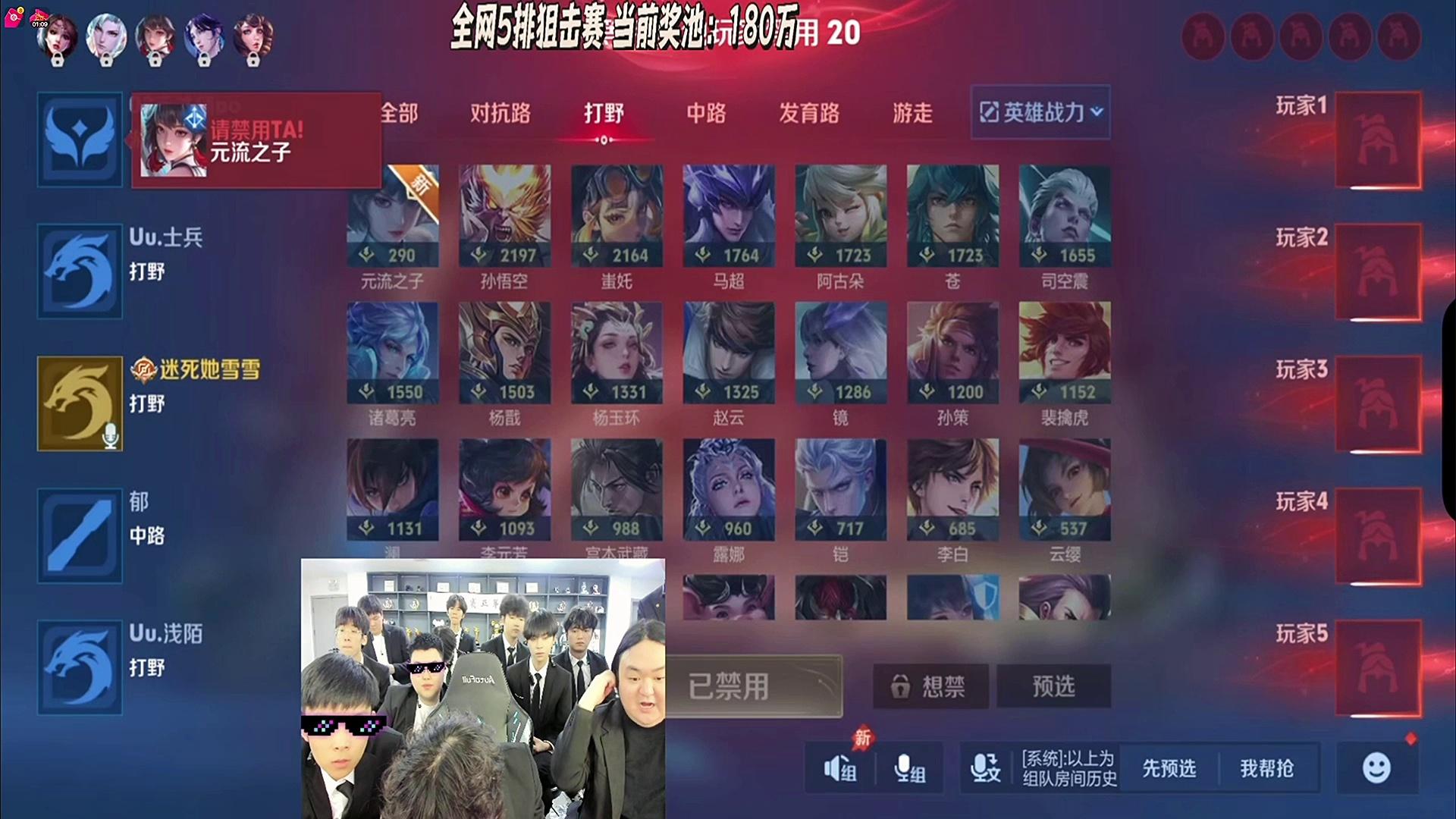 video-poster