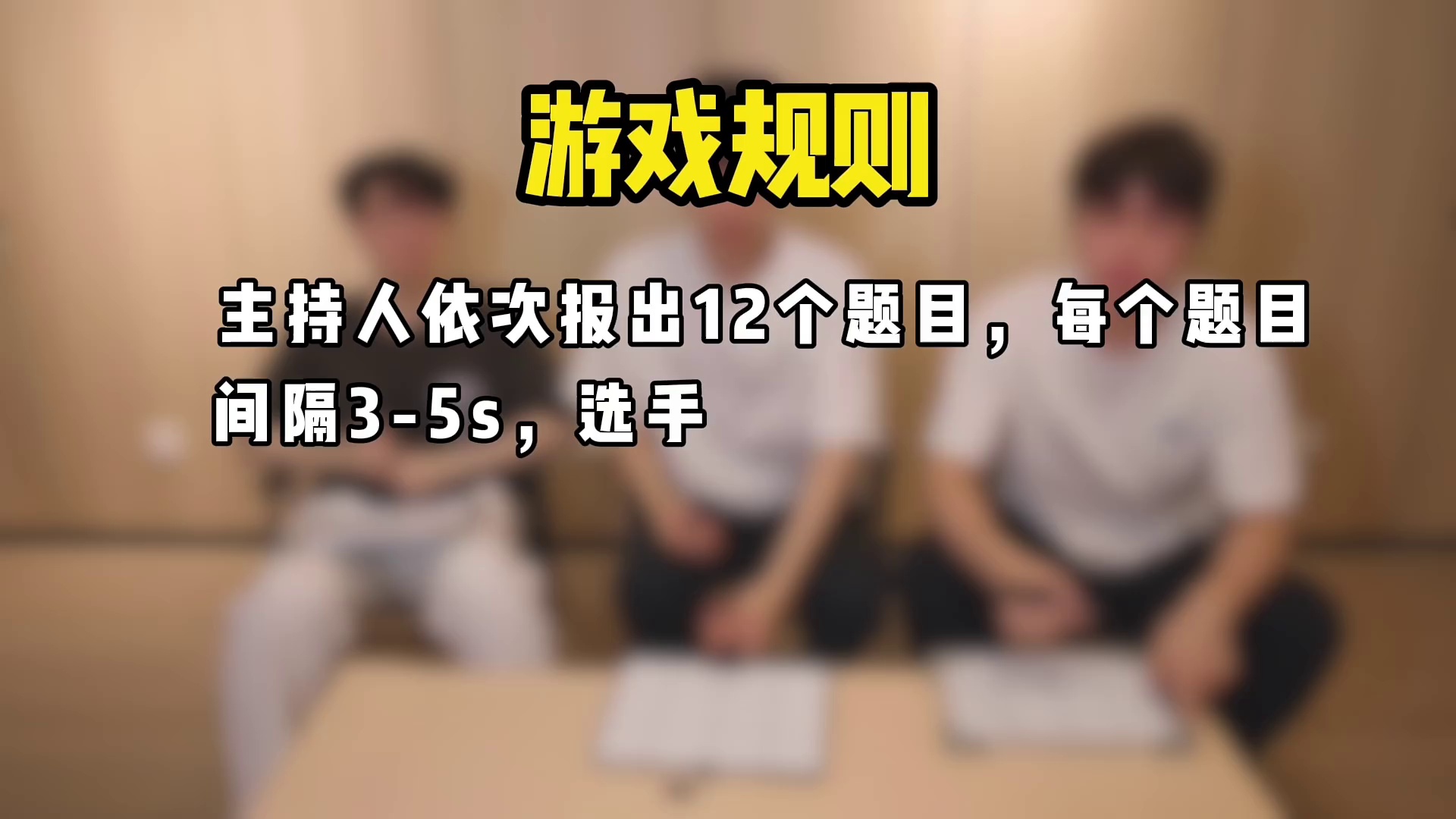 video-poster