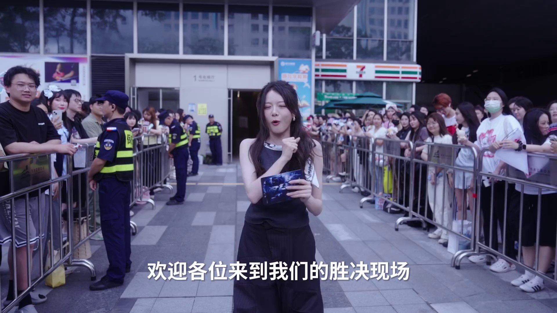 video-poster