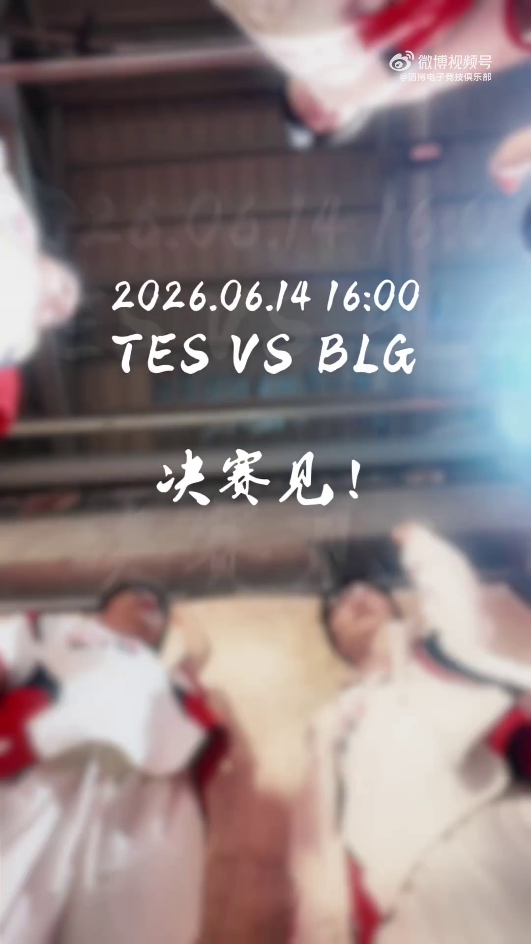 video-poster