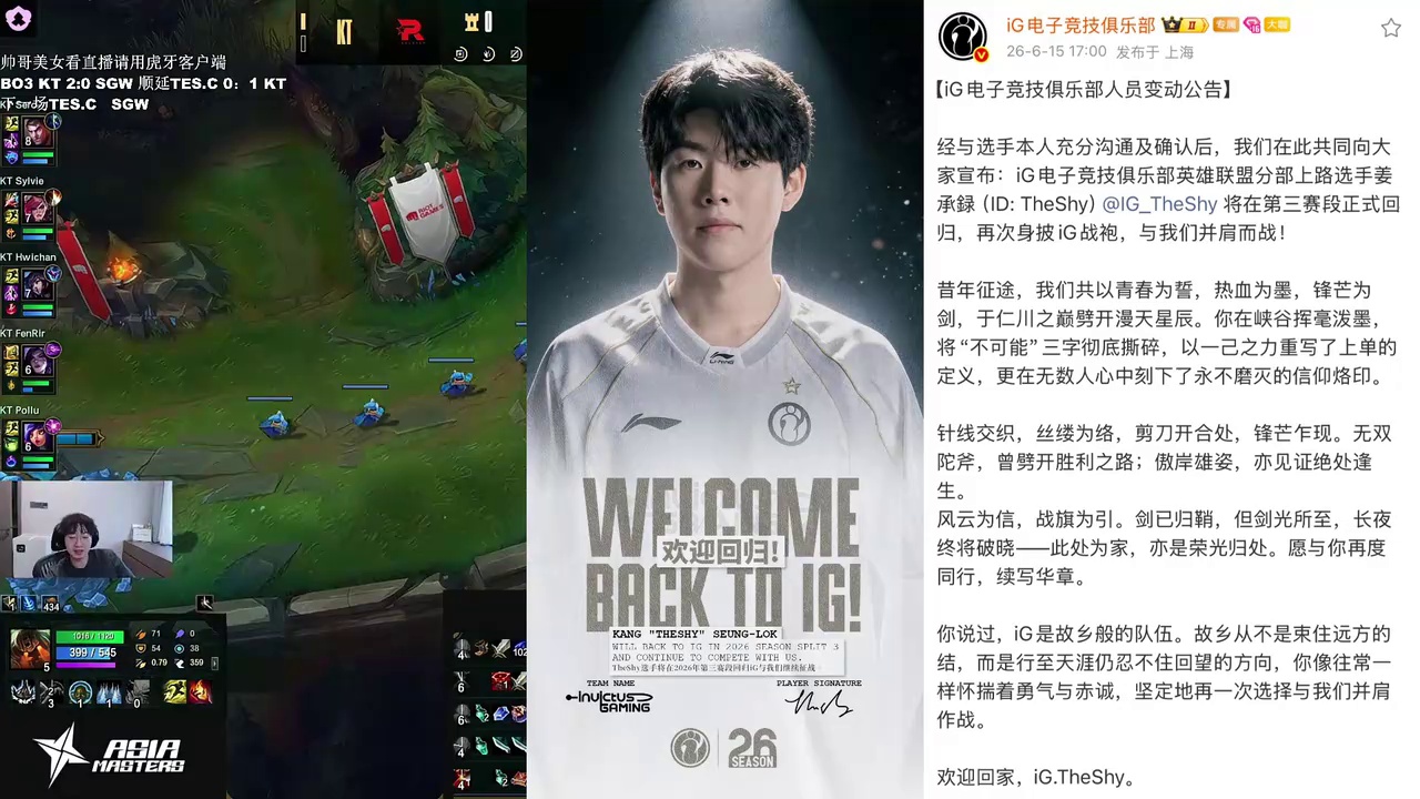 video-poster