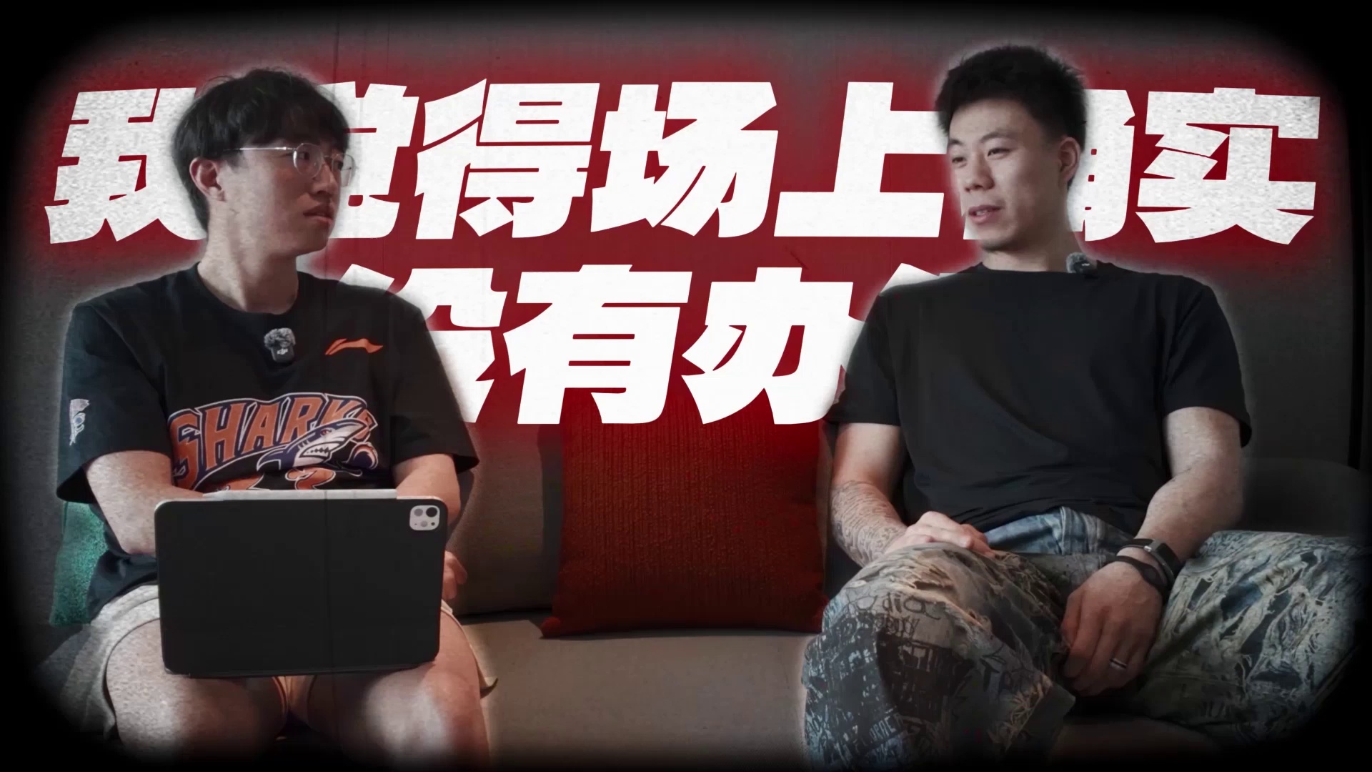 video-poster