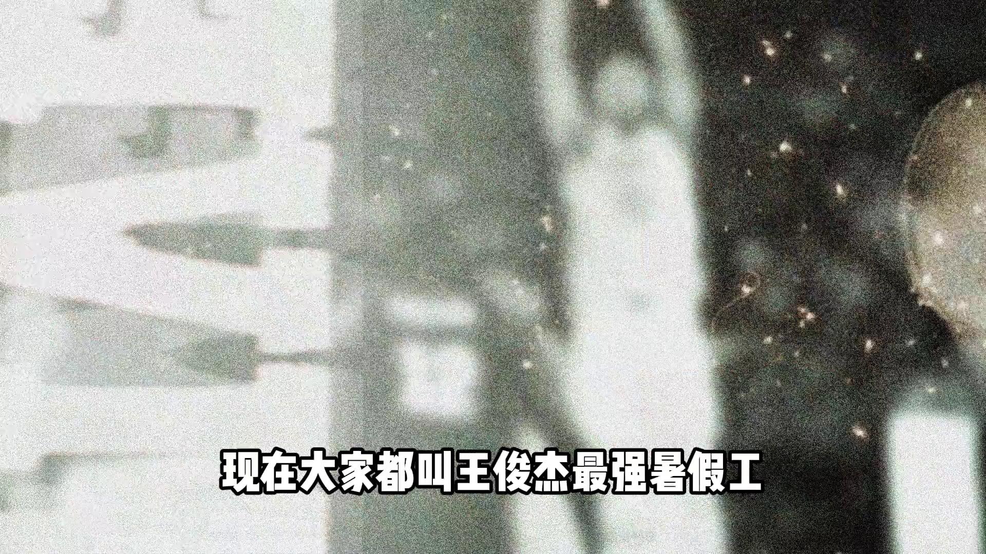 video-poster