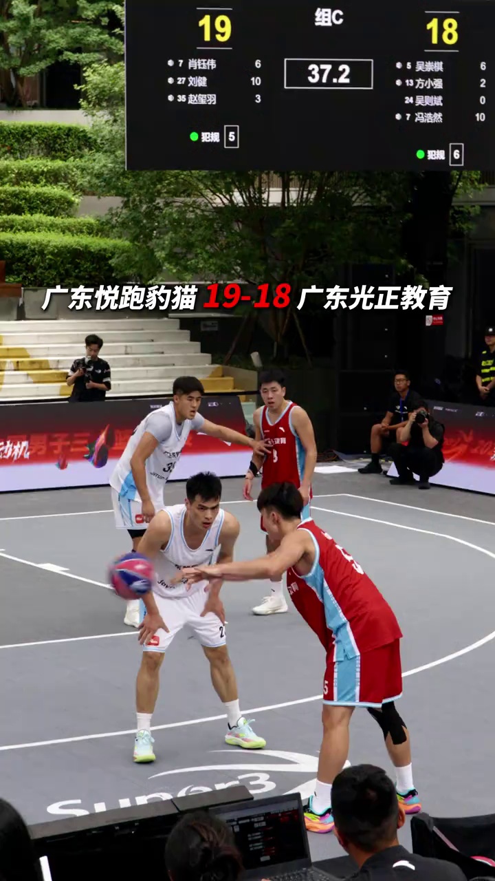 video-poster