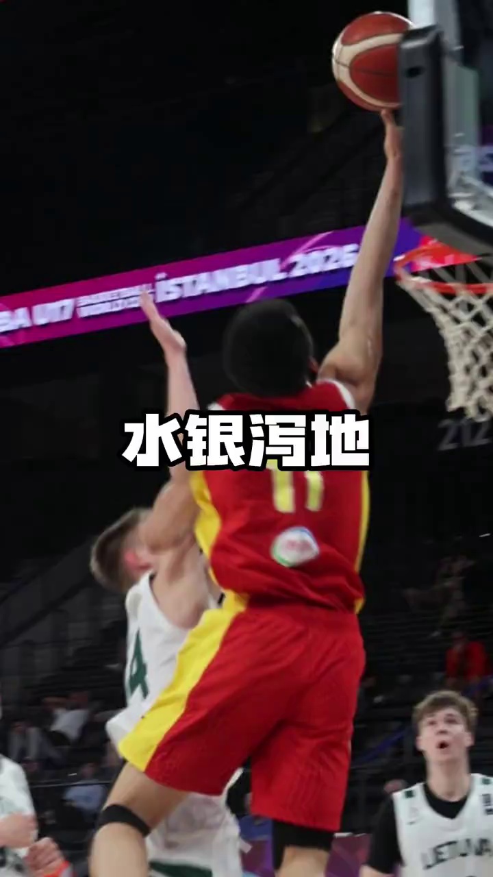 video-poster