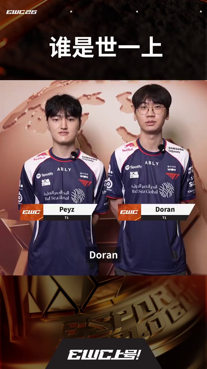 video-poster