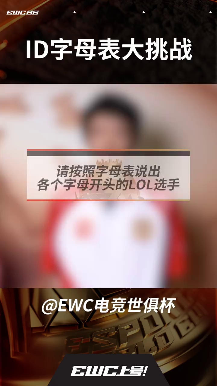 video-poster