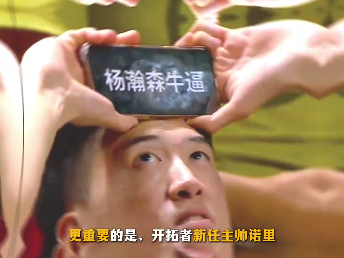 video-poster