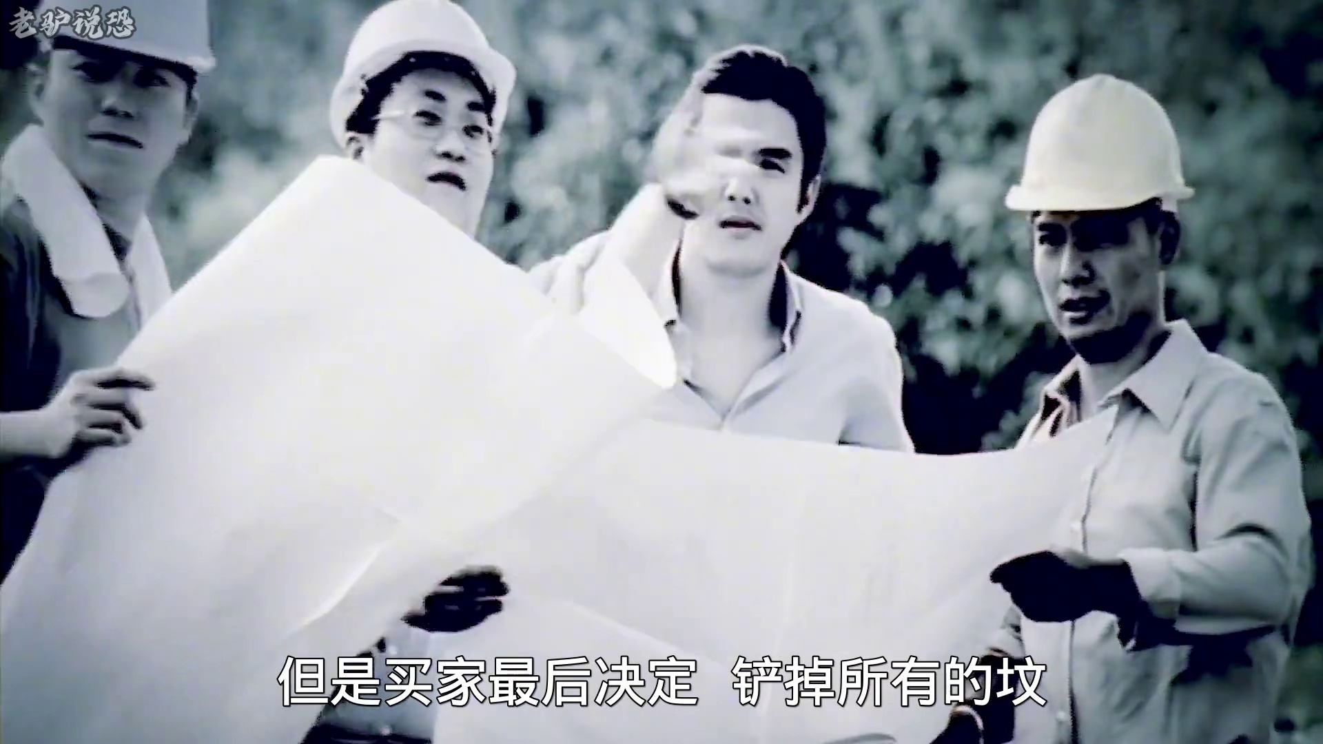 video-poster