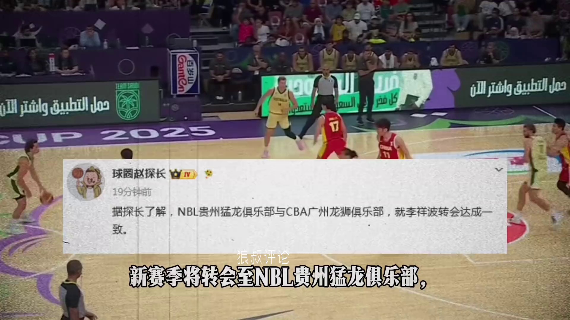 video-poster