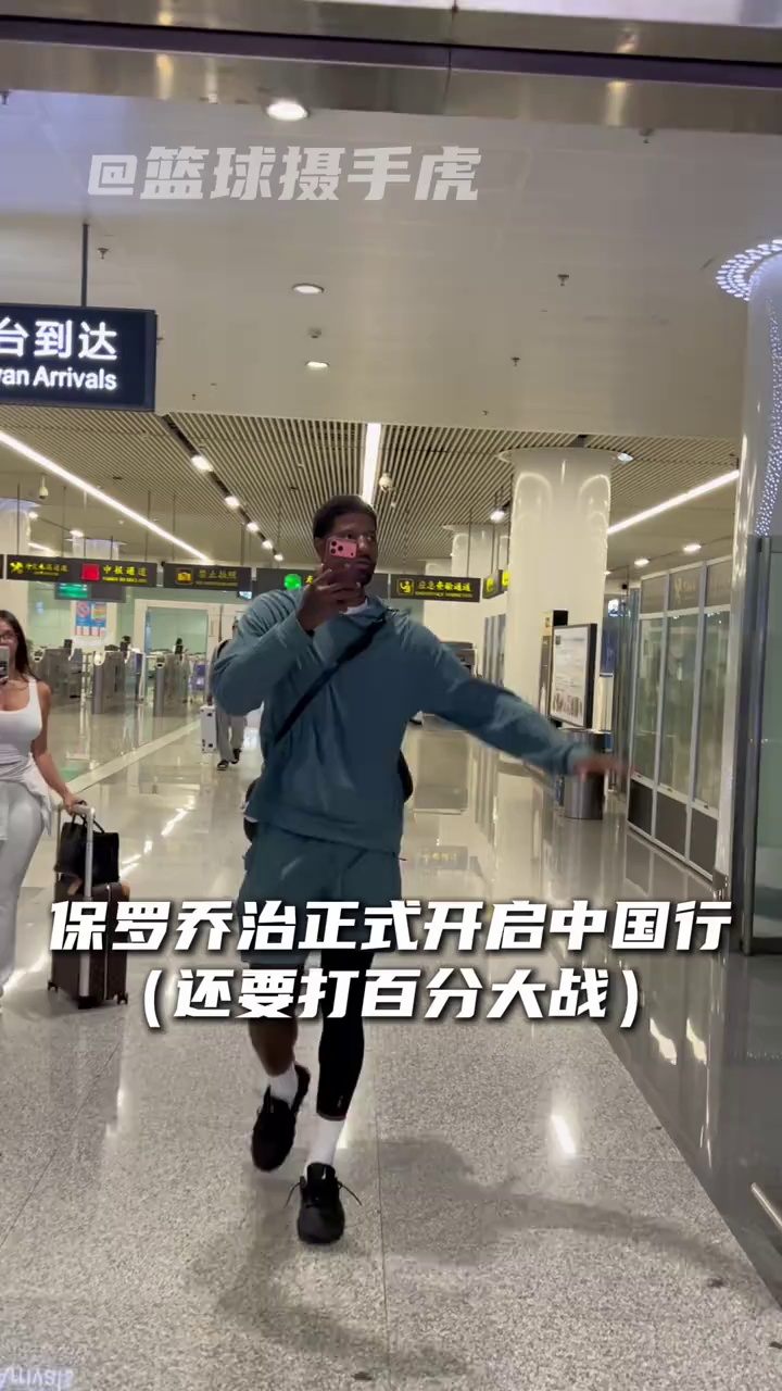 video-poster