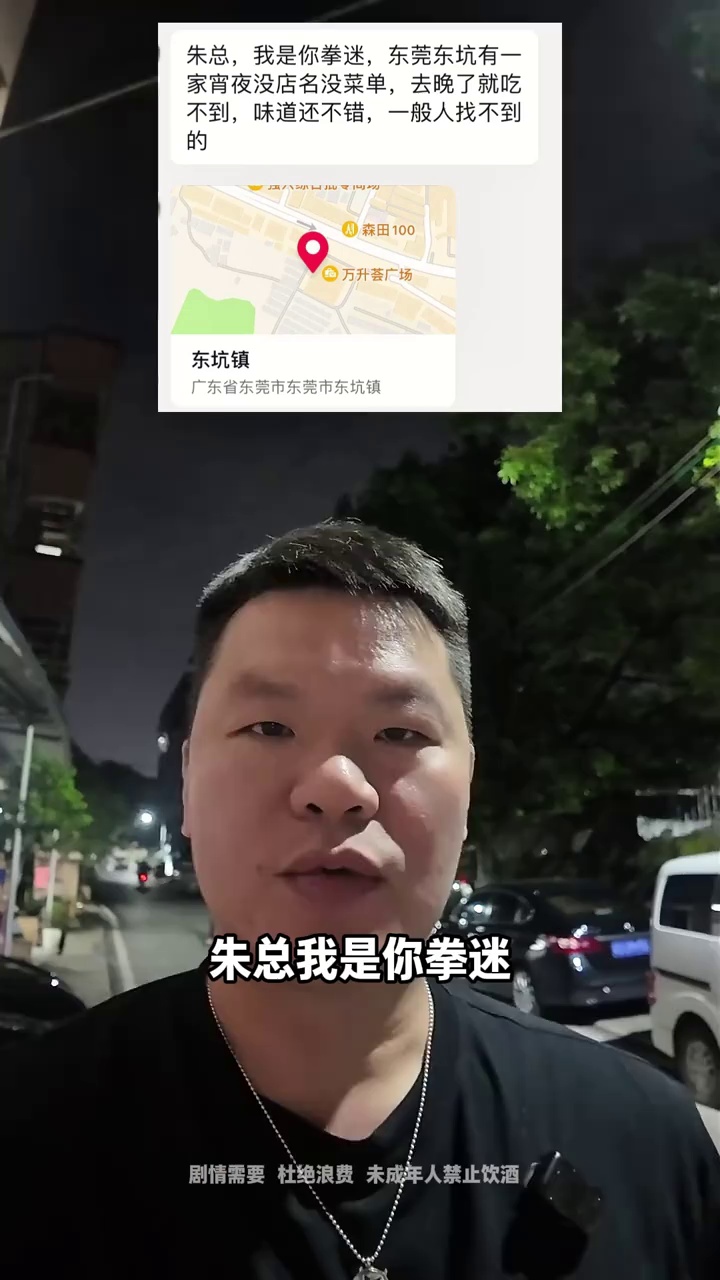 video-poster