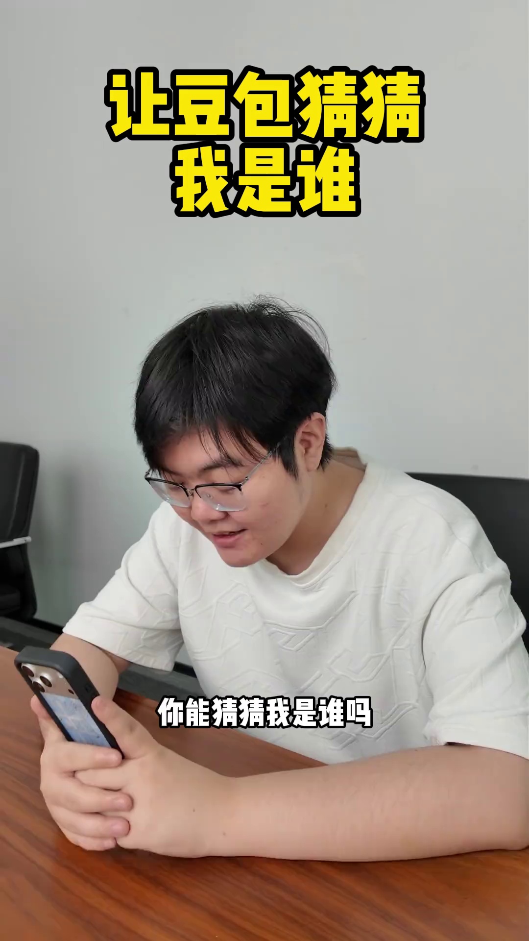 video-poster