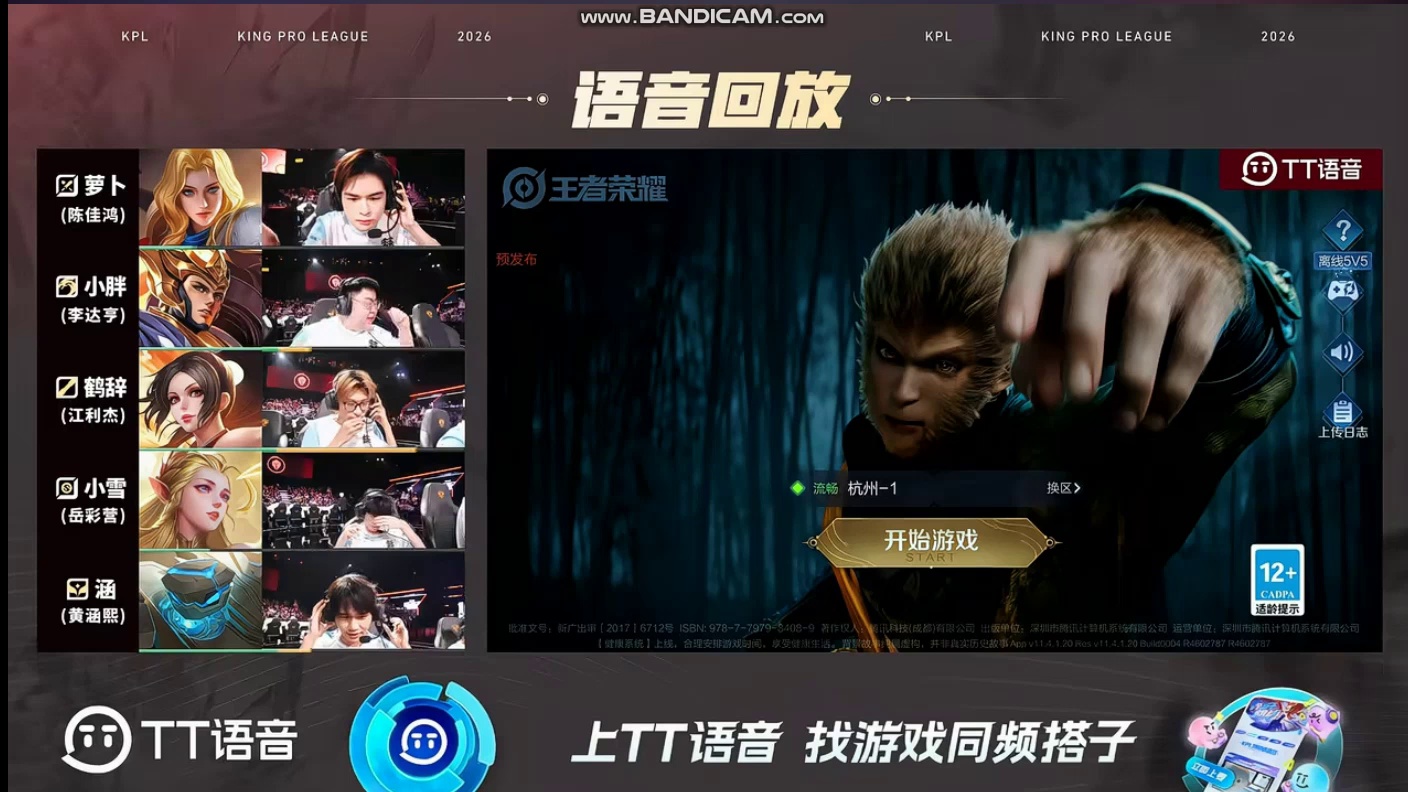video-poster