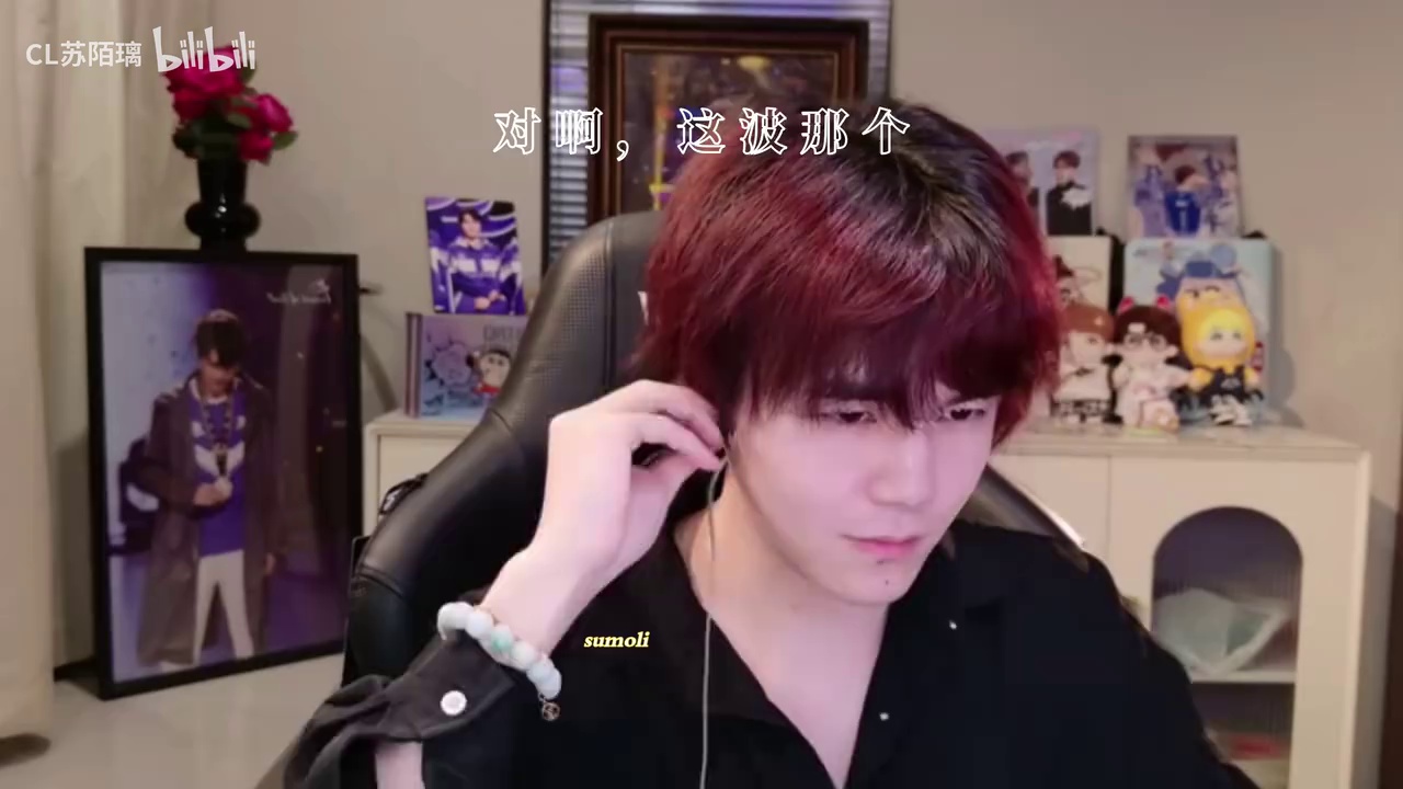 video-poster