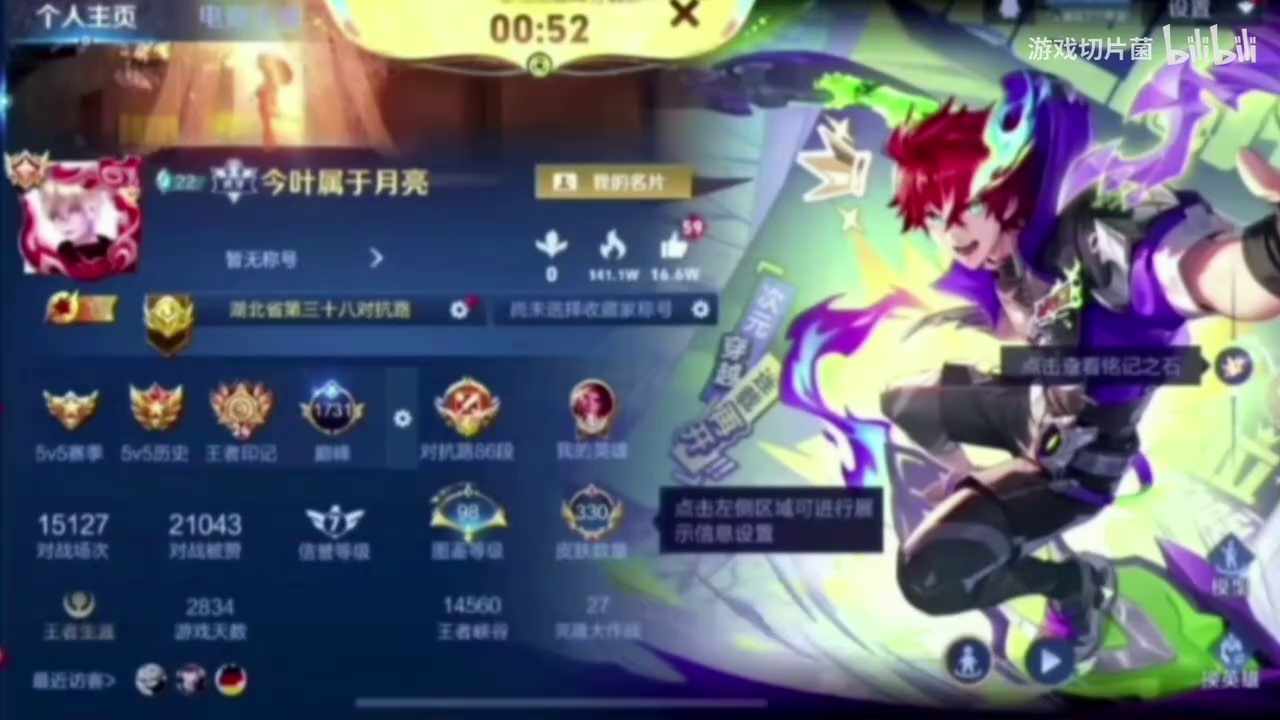 video-poster