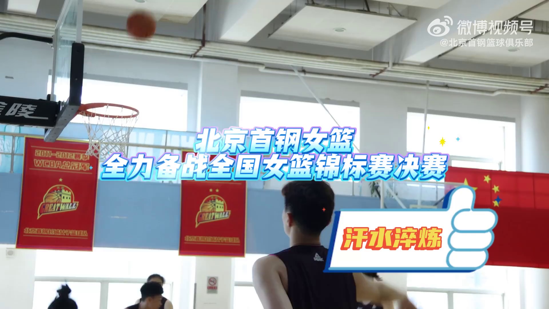 video-poster
