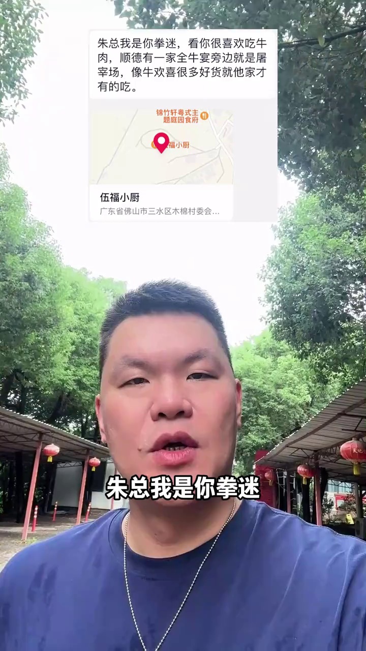 video-poster