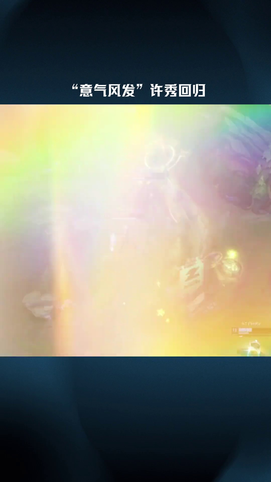 video-poster