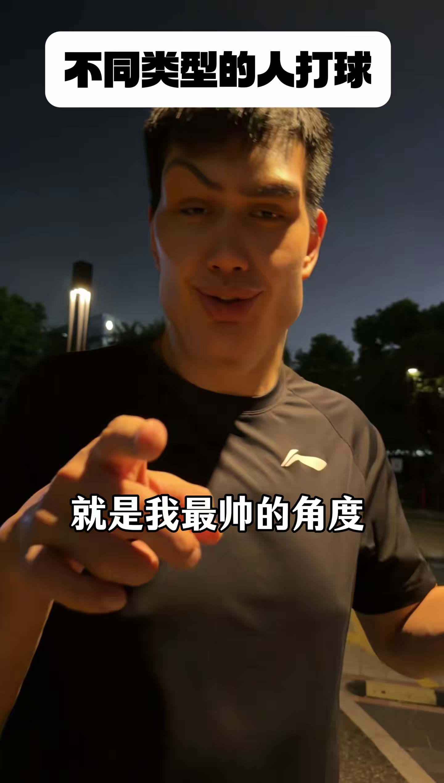 video-poster